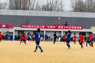 江南中国体育app截图3